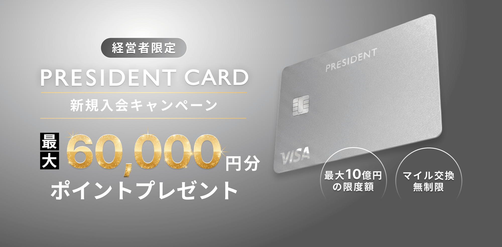 6904a32895d2c7e3c30f9d63_fv-afficmp-p-2000 (1).png